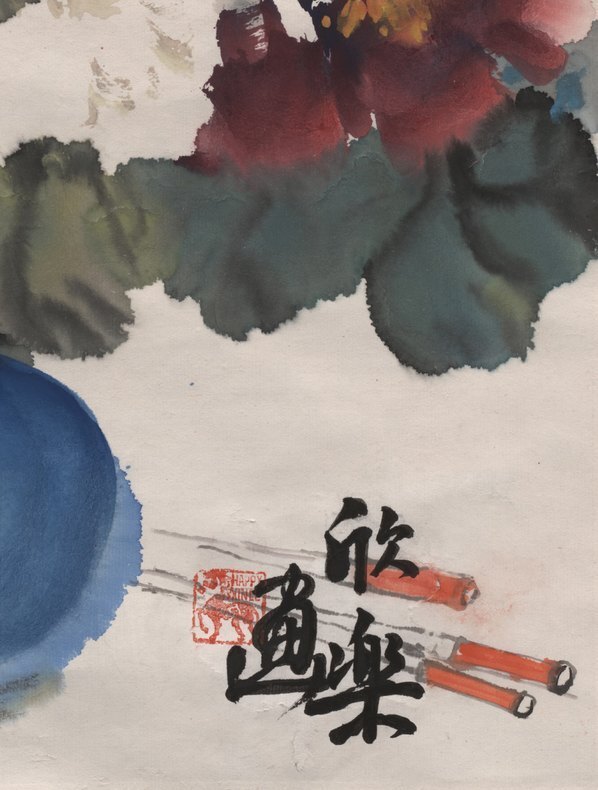 近代_欣_(5428×7168 – 72dpi)(图5)
