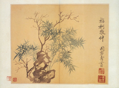 清_恽寿平_书画合册_1_(3672×2714 – 300dpi)(图1)