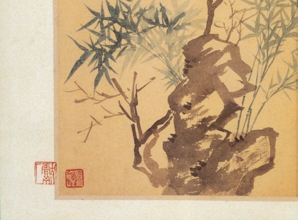 清_恽寿平_书画合册_1_(3672×2714 – 300dpi)(图4)