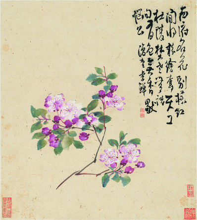 清_李鱓_花卉十二开_11_(3906×4362 – 300dpi)(图1)