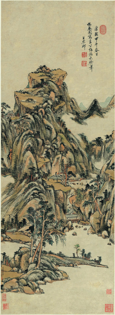 清_王原祁_仿大痴山水_纸本_(4236×11600 – 300dpi)(图1)