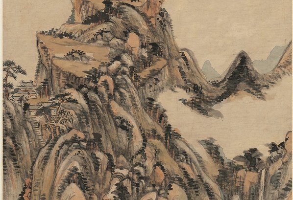 清_王原祁_仿大痴山水_纸本_(4236×11600 – 300dpi)(图3)