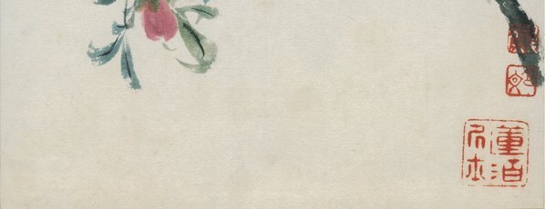 清_石涛_花鸟图册开_纸本_111_(3165×4867 – 400dpi)(图5)