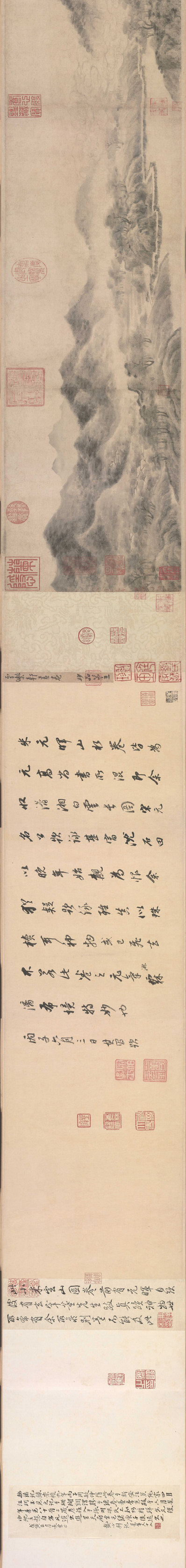 宋_米友仁_传_云山图卷_卷_克利夫兰美术馆_(26880×3188 – 300dpi)(图1)