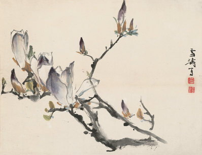 近代_王雪涛_幽_(7816×5984 – 72dpi)(图1)