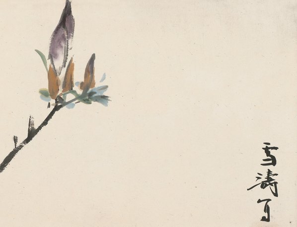 近代_王雪涛_幽_(7816×5984 – 72dpi)(图3)