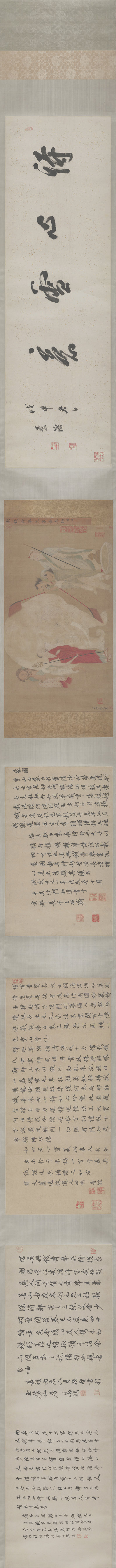 明_清_佚名_传钱选_洗象图卷纸本_(54049×4016 – 300dpi)(图1)