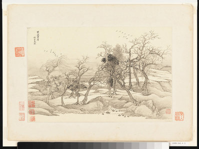 清_王石谷_王翚_仿古山水册_9_(5345×4010 – 300dpi)(图1)