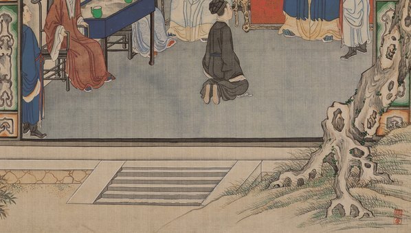 清_孙温_红楼梦_二版张_23_1_(14875×8437 – 391dpi)(图5)