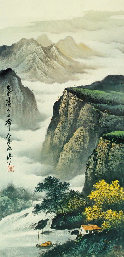 近代_石舟_气清千_(5725×11843 – 72dpi)(图1)