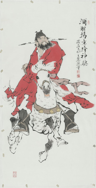 近代_范曾_酒酣扬意跨神骢_(9855×19257 – 72dpi)(图1)