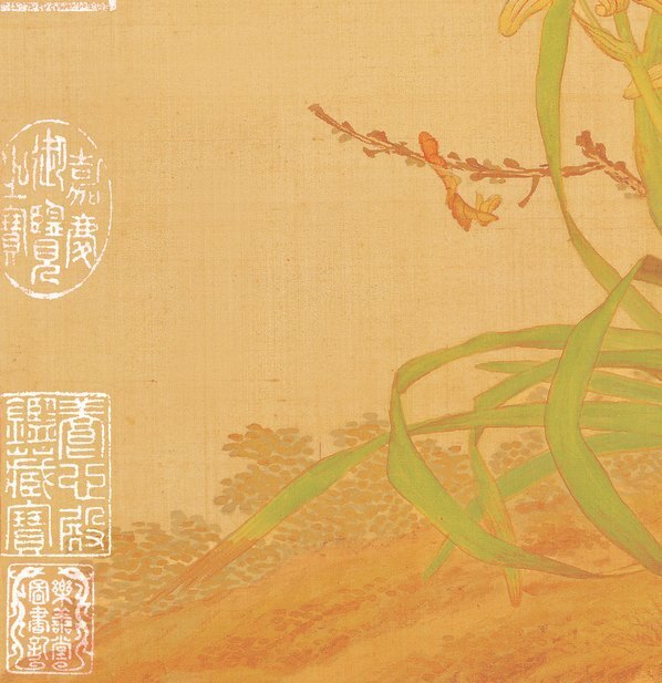 清_郎世宁_花鸟图册_14(图4)