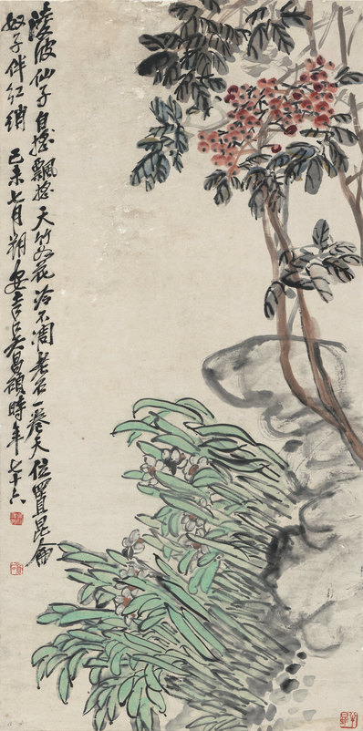近代_吴昌硕_天竹水仙轴_纸本_(6126×12347 – 72dpi)(图1)
