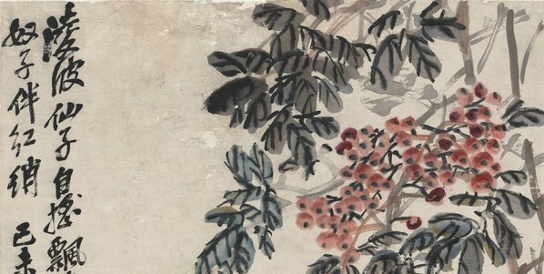 近代_吴昌硕_天竹水仙轴_纸本_(6126×12347 – 72dpi)(图2)