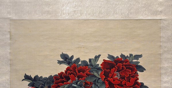 清_于非闇_二乔牡丹图轴_(5000×10248 – 300dpi)(图2)