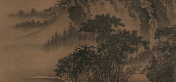 明_戴进_溪堂诗意图轴_绢本设色_辽(图4)