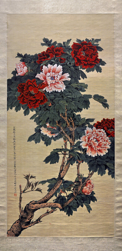 清_于非闇_二乔牡丹图轴_(5000×10248 – 300dpi)(图1)