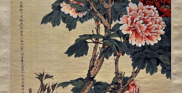 清_于非闇_二乔牡丹图轴_(5000×10248 – 300dpi)(图4)