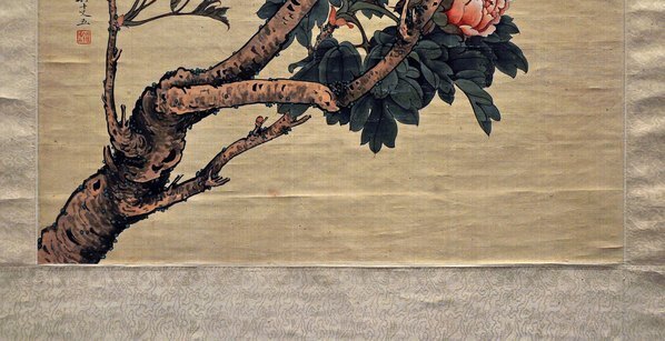 清_于非闇_二乔牡丹图轴_(5000×10248 – 300dpi)(图5)