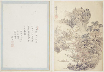 明_蓝瑛_澄观图册_北京故宫张_澄观图册_8_(5925×4094 – 300dpi)(图1)