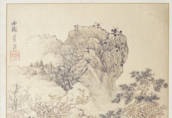 明_蓝瑛_澄观图册_北京故宫张_澄观图册_8_(5925×4094 – 300dpi)(图3)