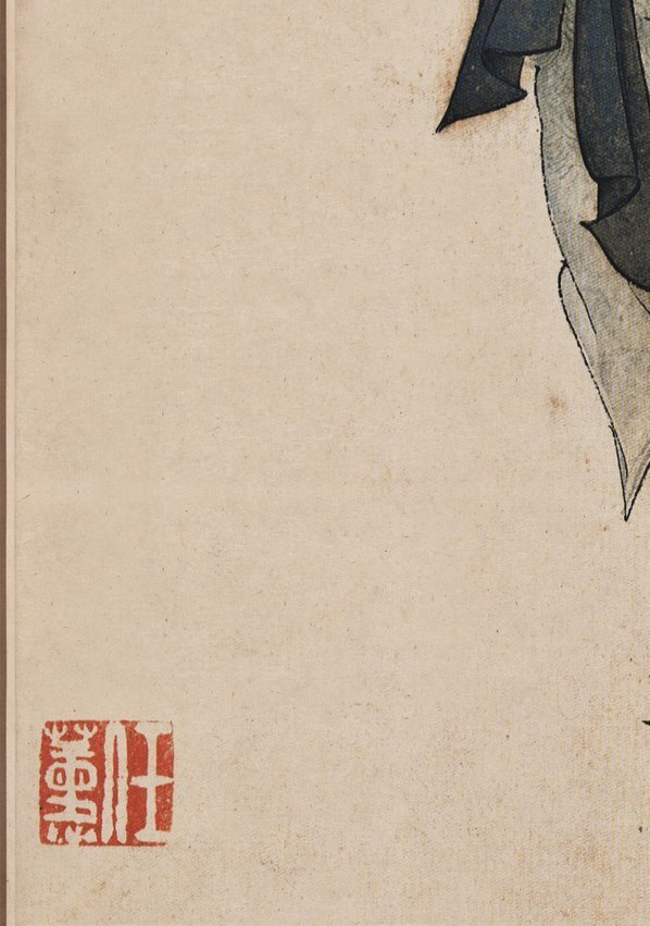 清_任薰_水浒人物_6_(4000×5693 – 300dpi)(图4)