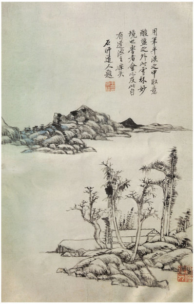清_王原祁_仿古山水图_山水册页_4_(3647×5720 – 300dpi)(图1)