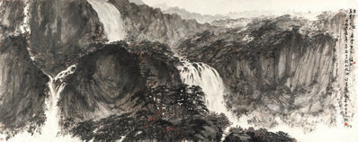 近代_傅抱石_游九龙渊诗意_(24114×9552 – 72dpi)(图1)