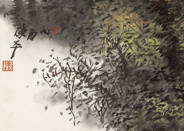 近代_陈平_山水2_(3951×2827 – 72dpi)(图4)