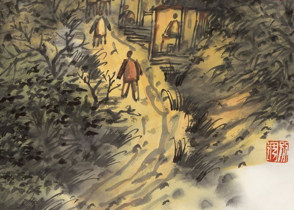 近代_陈平_山水2_(3951×2827 – 72dpi)(图5)