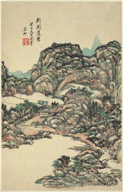 清_王原祁_山水十二开_纸本_10_(3752×5864 – 300dpi)(图1)