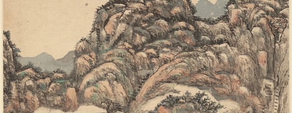 清_王原祁_山水十二开_纸本_10_(3752×5864 – 300dpi)(图3)