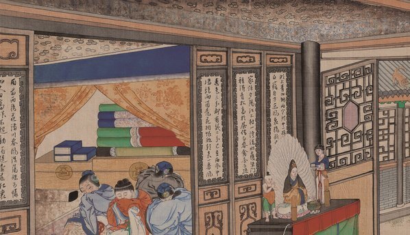 清_孙温_红楼梦_二版张_20_(12207×7030 – 350dpi)(图2)