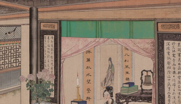 清_孙温_红楼梦_二版张_20_(12207×7030 – 350dpi)(图3)