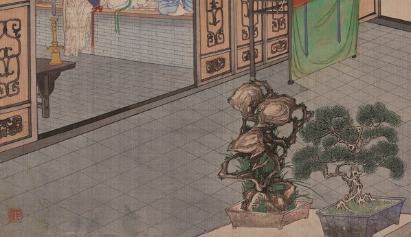 清_孙温_红楼梦_二版张_20_(12207×7030 – 350dpi)(图4)