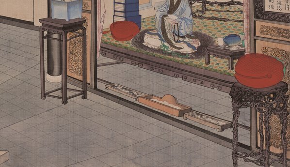 清_孙温_红楼梦_二版张_20_(12207×7030 – 350dpi)(图5)