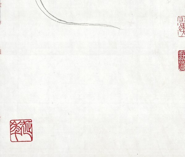近代_范曾生肖画_鼠_(4868×4133 – 72dpi)(图4)