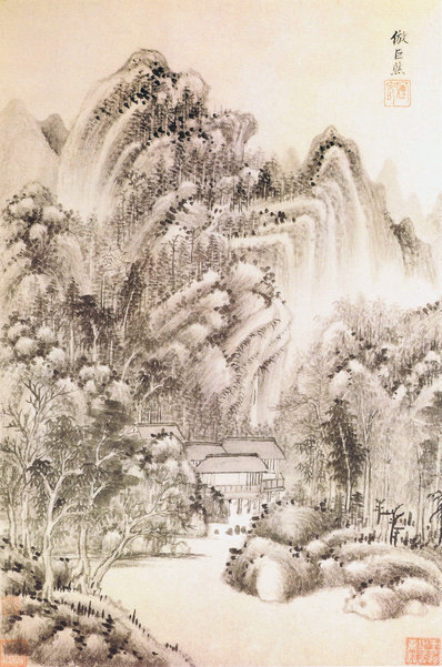 清_王时敏_仿古山水册_清_王时敏仿巨_(3000×4531 – 301dpi)(图1)
