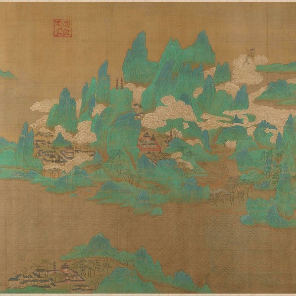 明_佚名_传赵伯驹摹李昭道_海天旭日图卷绢本_(52163×3800 – 300dpi)(图5)
