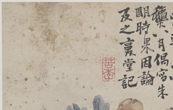 清_李鱓_花鸟十二开_二_纸本_7_(5832×3720 – 360dpi)(图2)