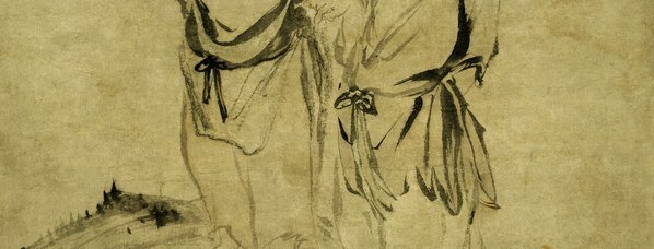 清_罗聘_寒山拾得图纸本_(2619×4000 – 128dpi)(图4)