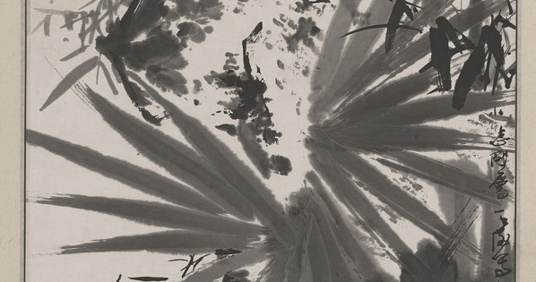 近代_韩天衡_水墨棕榈图_(5780×12164 – 72dpi)(图3)