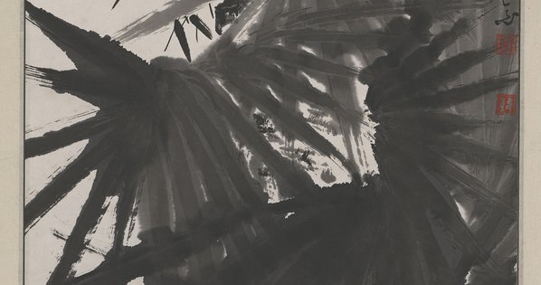 近代_韩天衡_水墨棕榈图_(5780×12164 – 72dpi)(图4)
