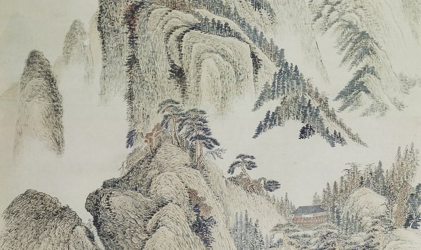 清_吴渔山_吴历_陶圃松菊图_(4596×10942 – 300dpi)(图3)