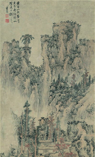 明_蓝瑛_仿黄鹤山樵山水_纸_(9033×14867 – 300dpi)(图1)
