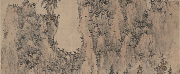 明_蓝瑛_仿黄鹤山樵山水_纸_(9033×14867 – 300dpi)(图3)