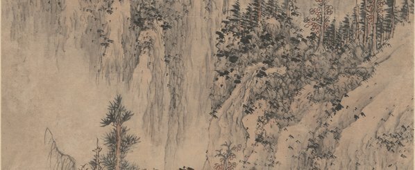 明_蓝瑛_仿黄鹤山樵山水_纸_(9033×14867 – 300dpi)(图4)