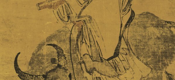 明_张路_老子骑牛纸本台北故_(6496×11995 – 300dpi)(图4)