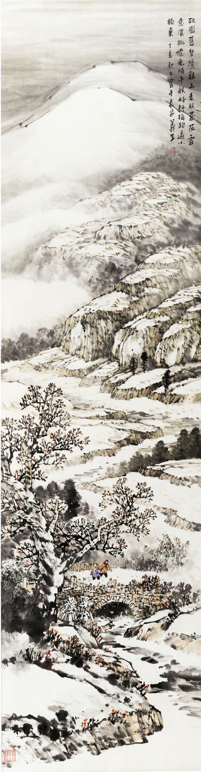 近代_徐义生_四条屏_1_(3125×12000 – 72dpi)(图1)