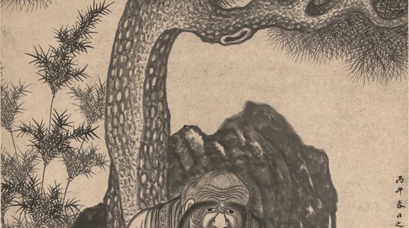清_丁云鹏_益寿尊者像_纸本_(6241×13909 – 300dpi)(图3)